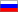 Русский (Россия) Русский (Россия)